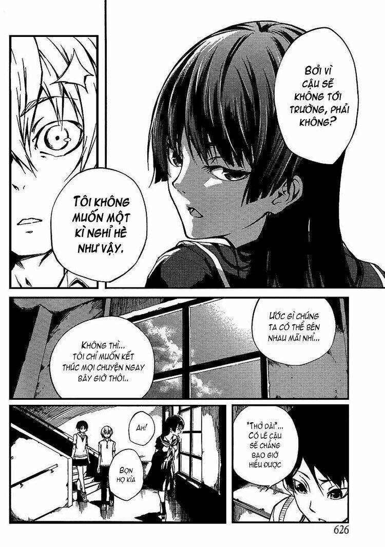 Tasogare Otome x Amnesia: Chapter 9: th Mystery