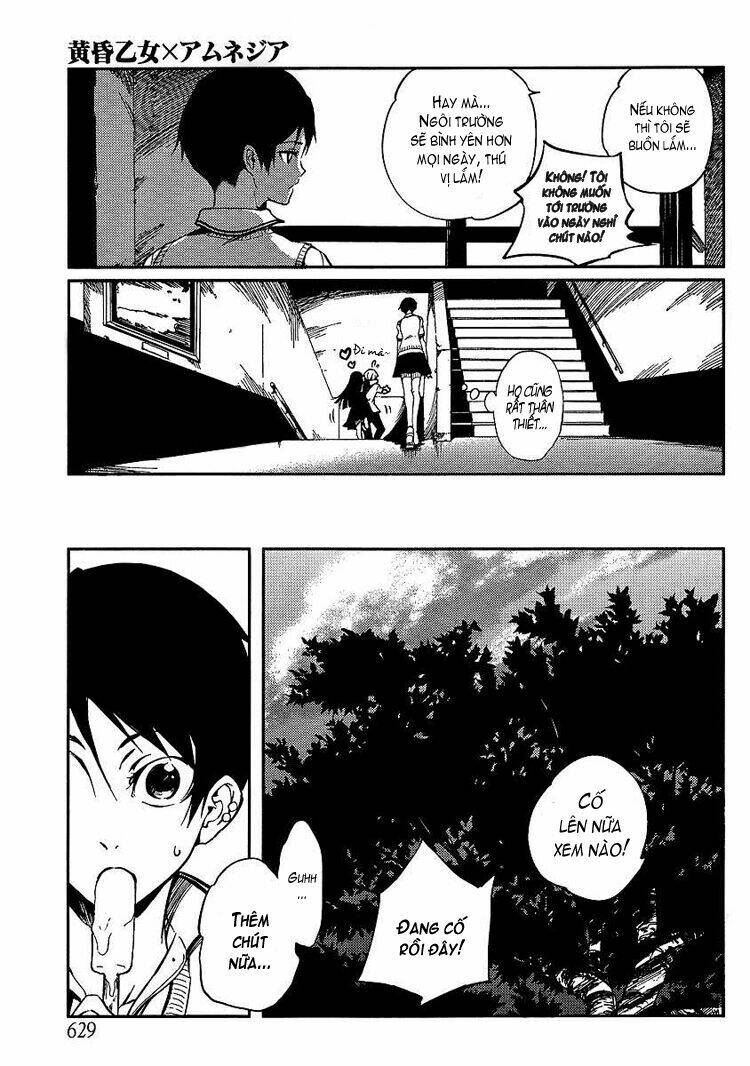 Tasogare Otome x Amnesia: Chapter 9: th Mystery