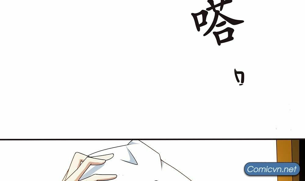 Chủ tịch và Nữ Sát thủ: Chapter 1