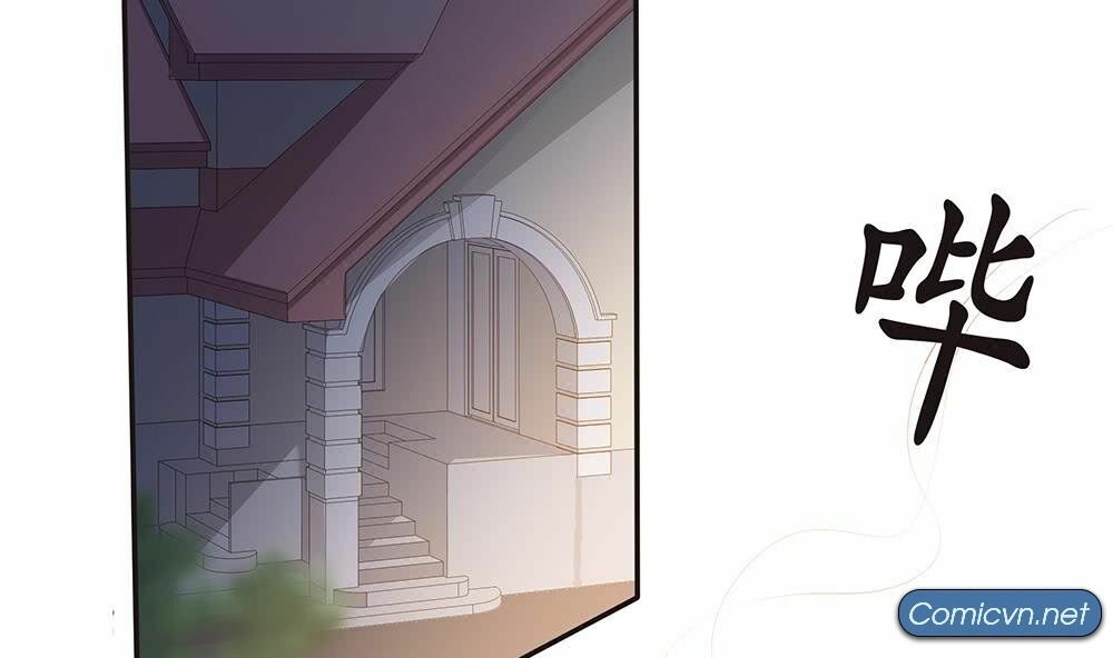 Chủ tịch và Nữ Sát thủ: Chapter 1