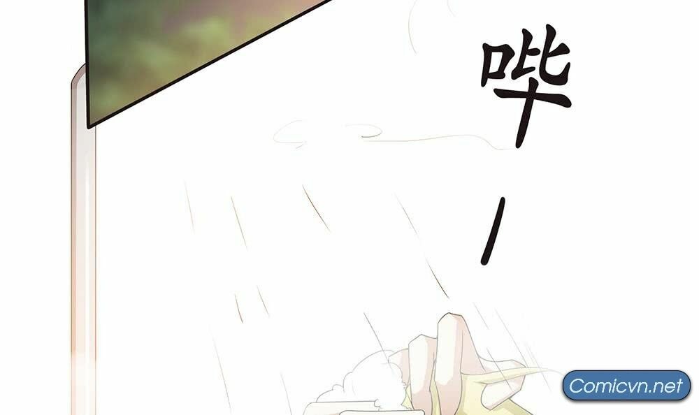 Chủ tịch và Nữ Sát thủ: Chapter 1