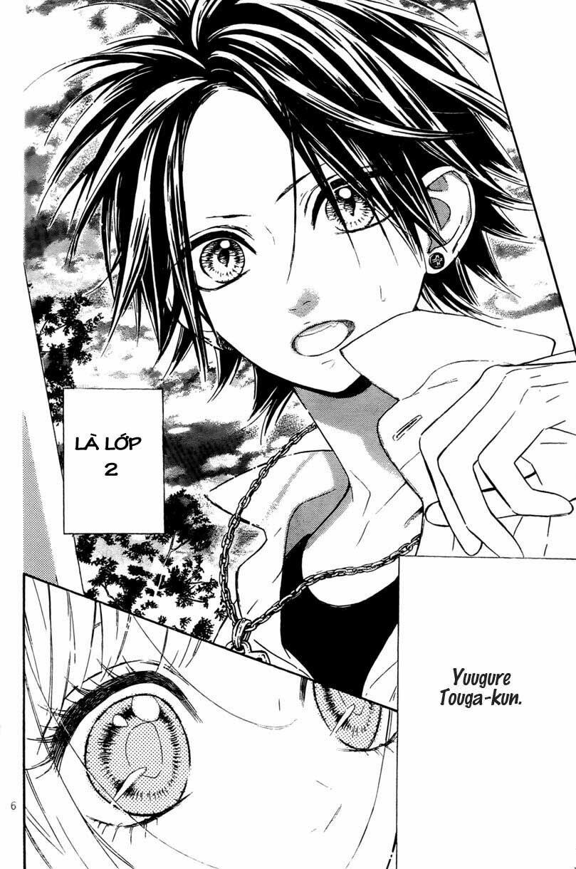 Nagareboshi Lens: Chapter 1