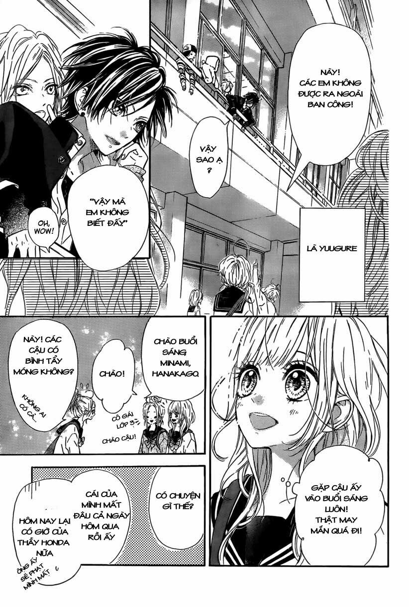 Nagareboshi Lens: Chapter 1