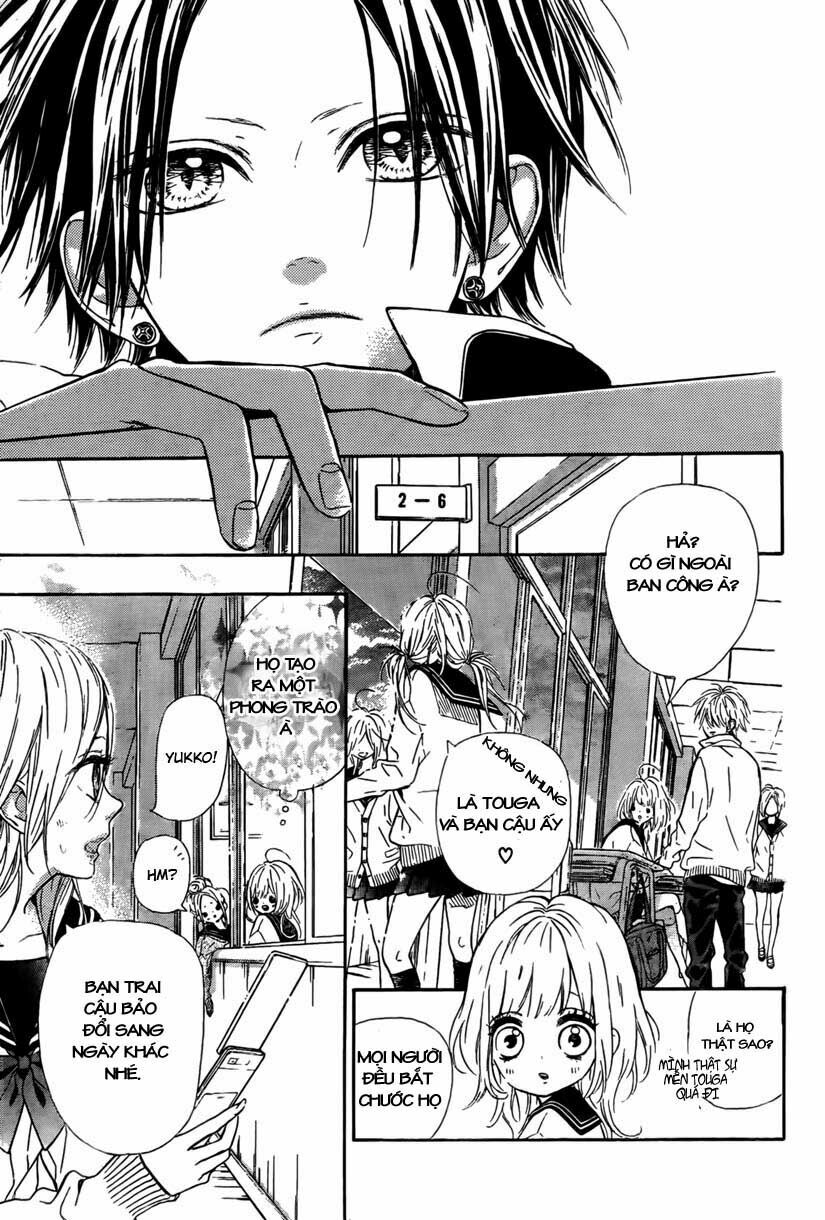 Nagareboshi Lens: Chapter 1