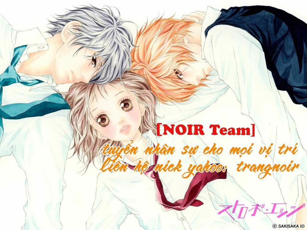 Nagareboshi Lens: Chapter 1