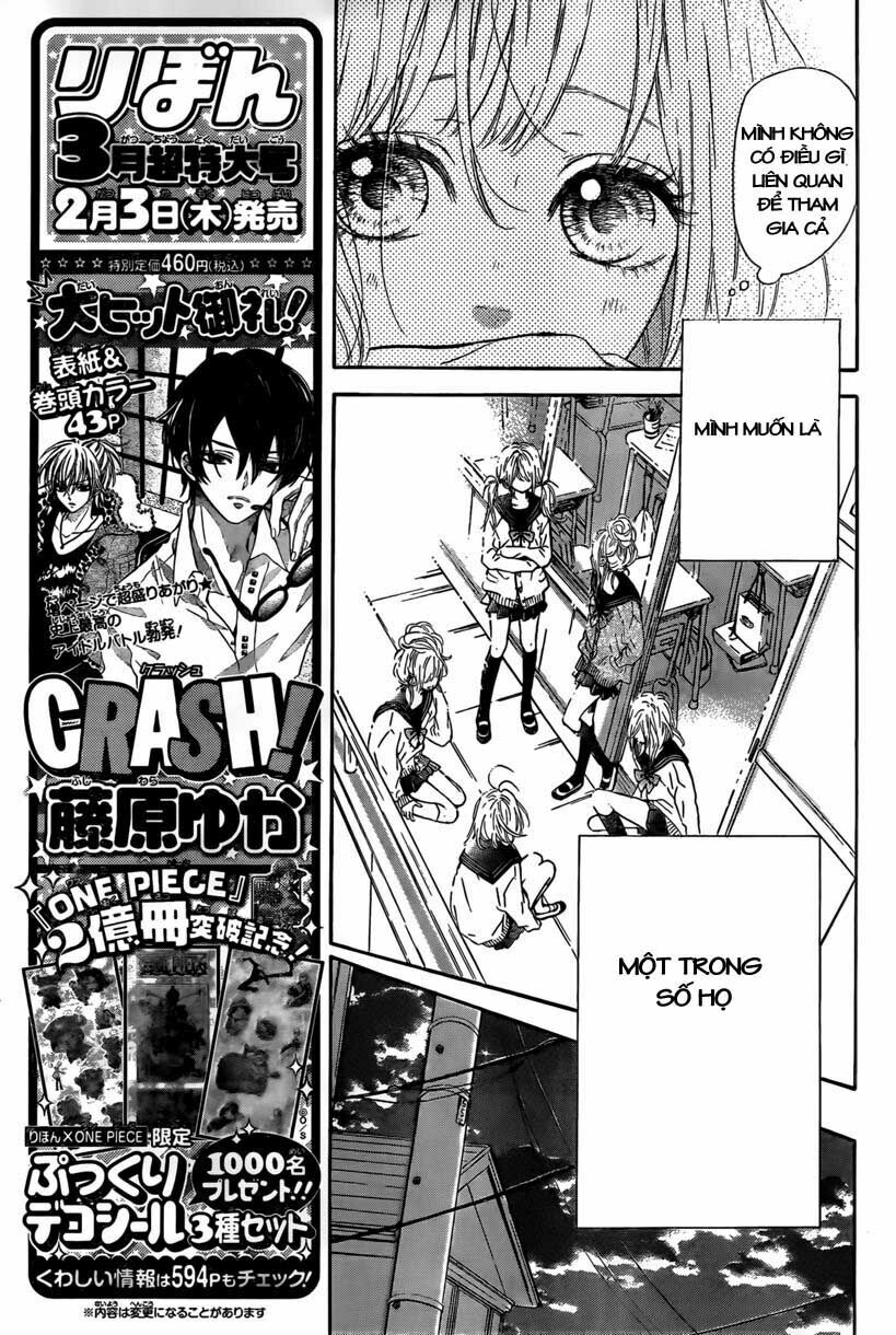 Nagareboshi Lens: Chapter 1