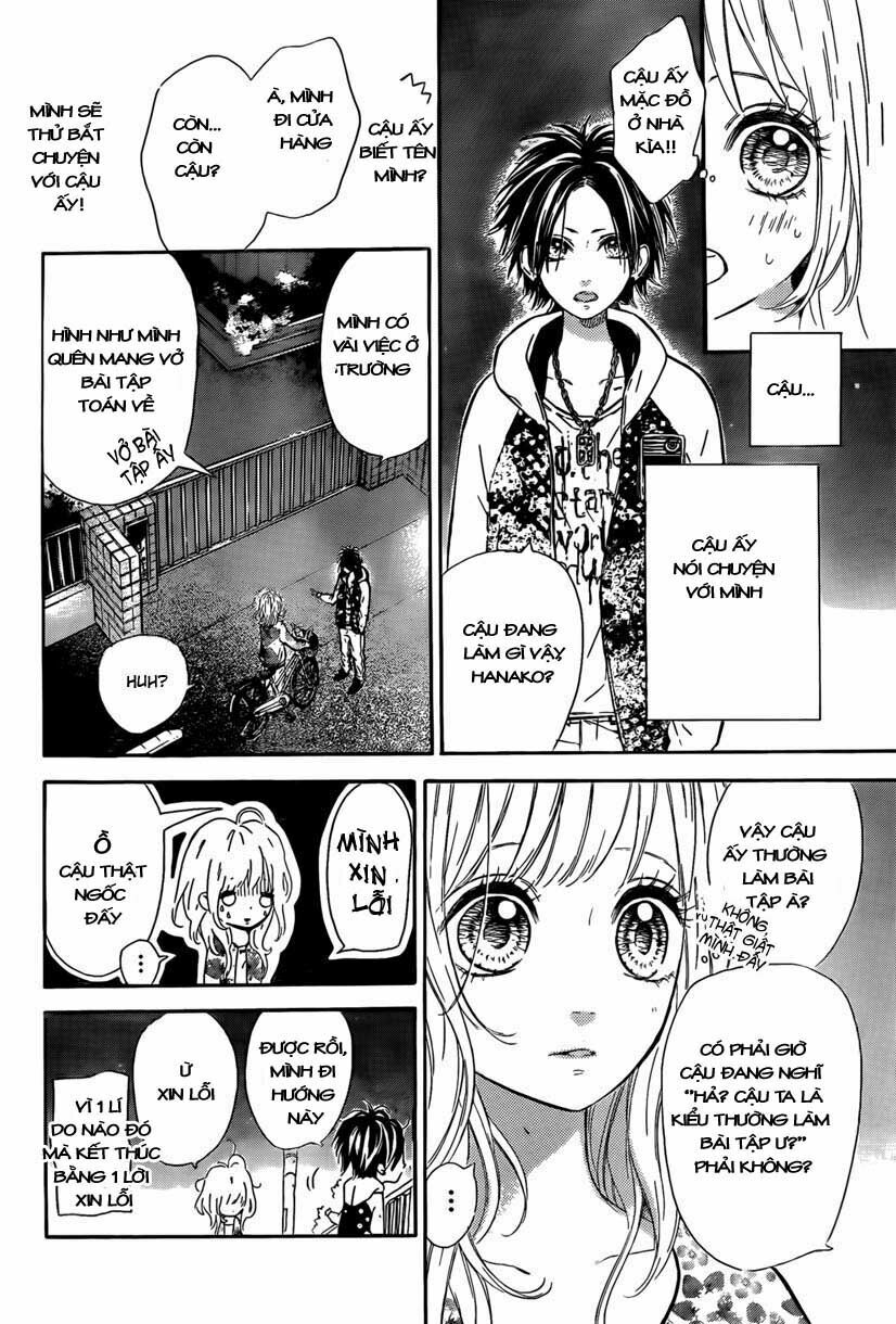 Nagareboshi Lens: Chapter 1