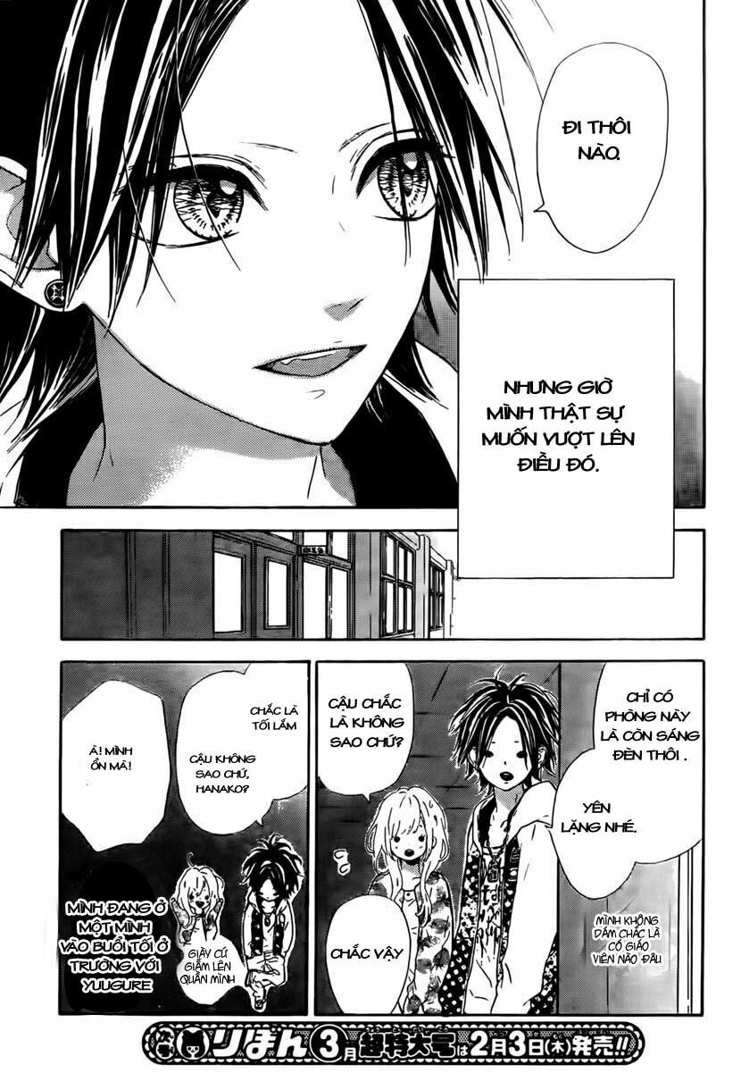 Nagareboshi Lens: Chapter 1