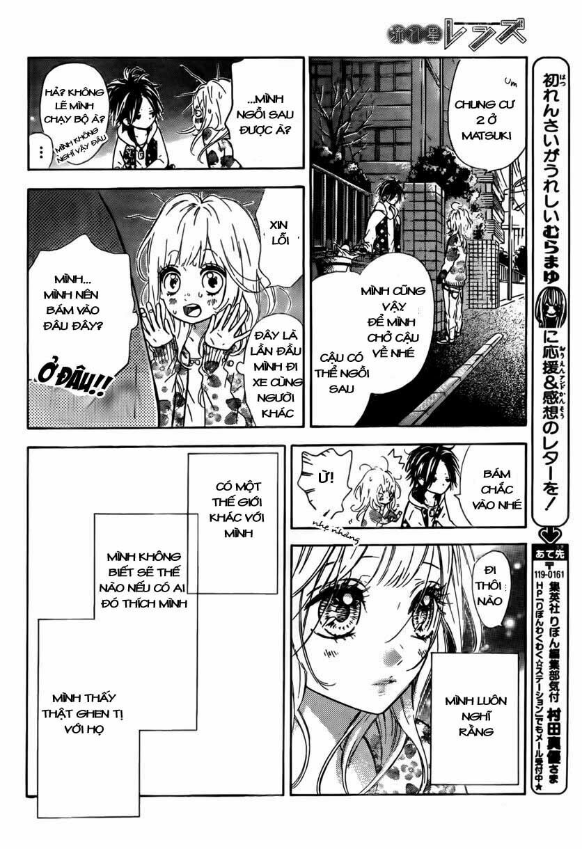Nagareboshi Lens: Chapter 1