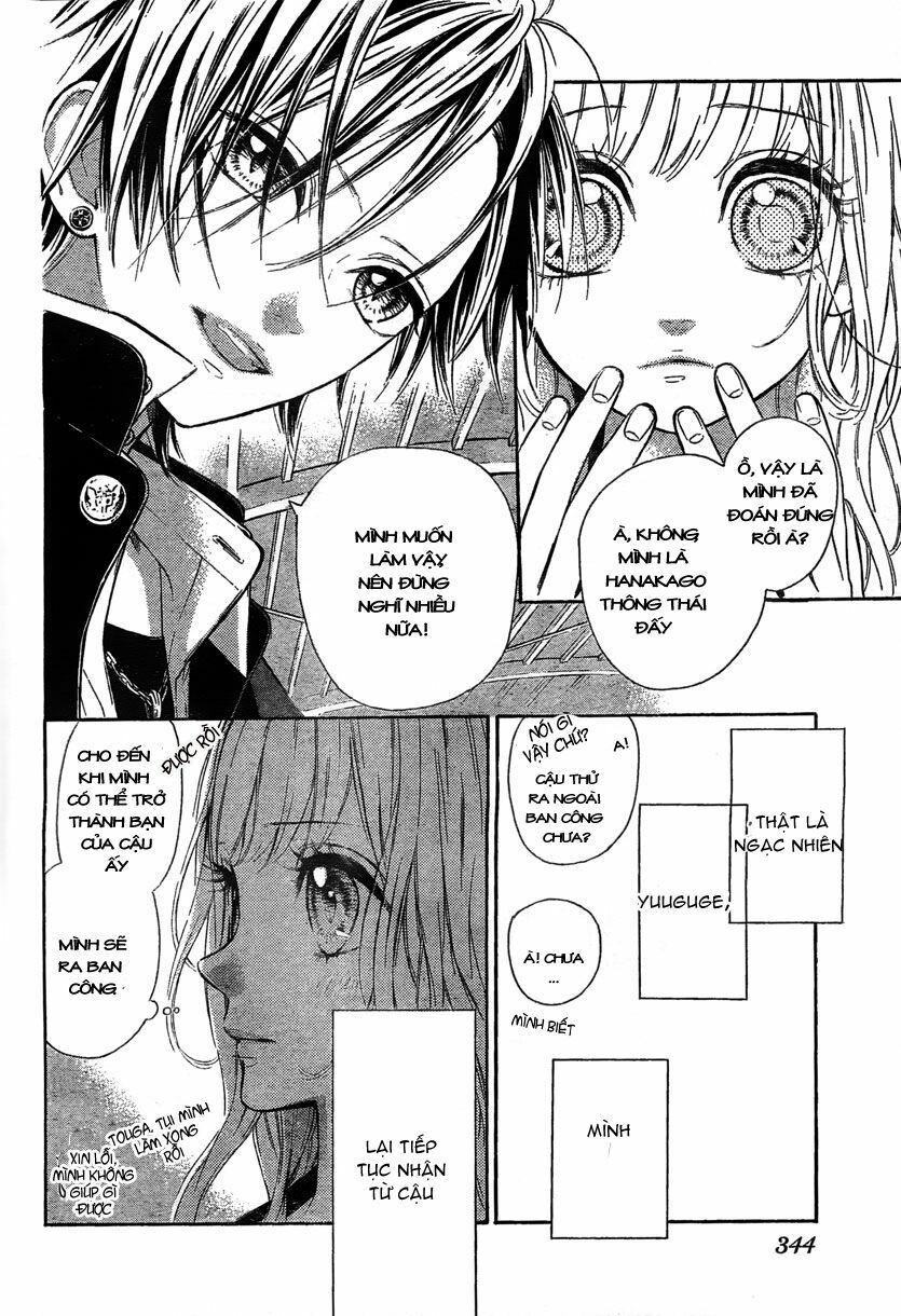 Nagareboshi Lens: Chapter 2