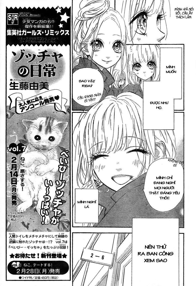 Nagareboshi Lens: Chapter 2