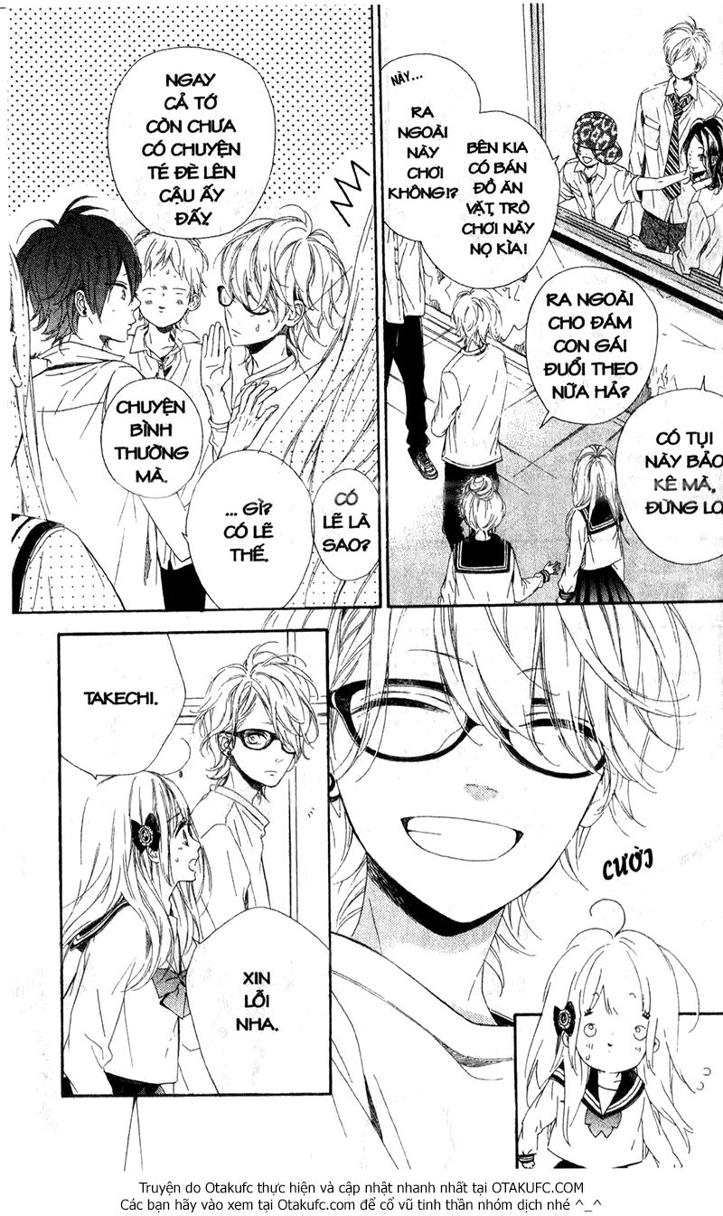 Nagareboshi Lens: Chapter 25