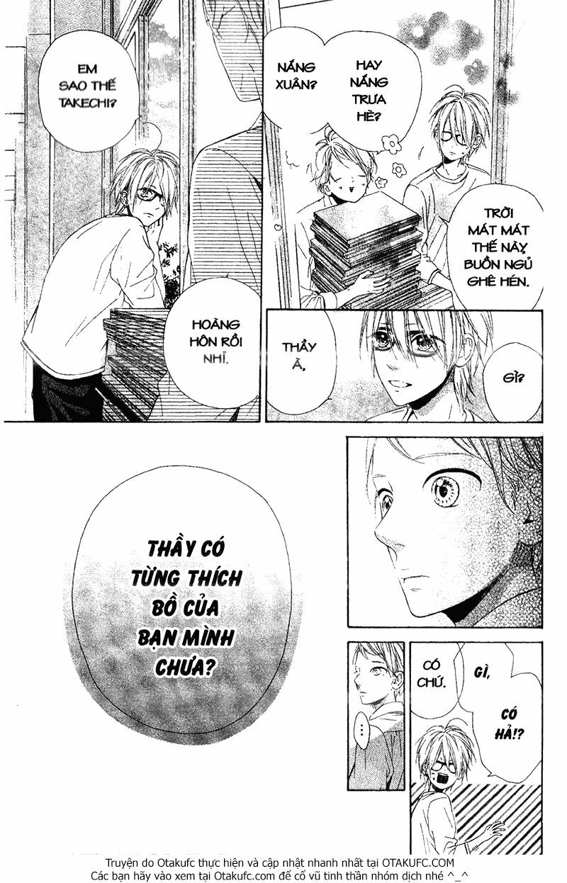 Nagareboshi Lens: Chapter 27