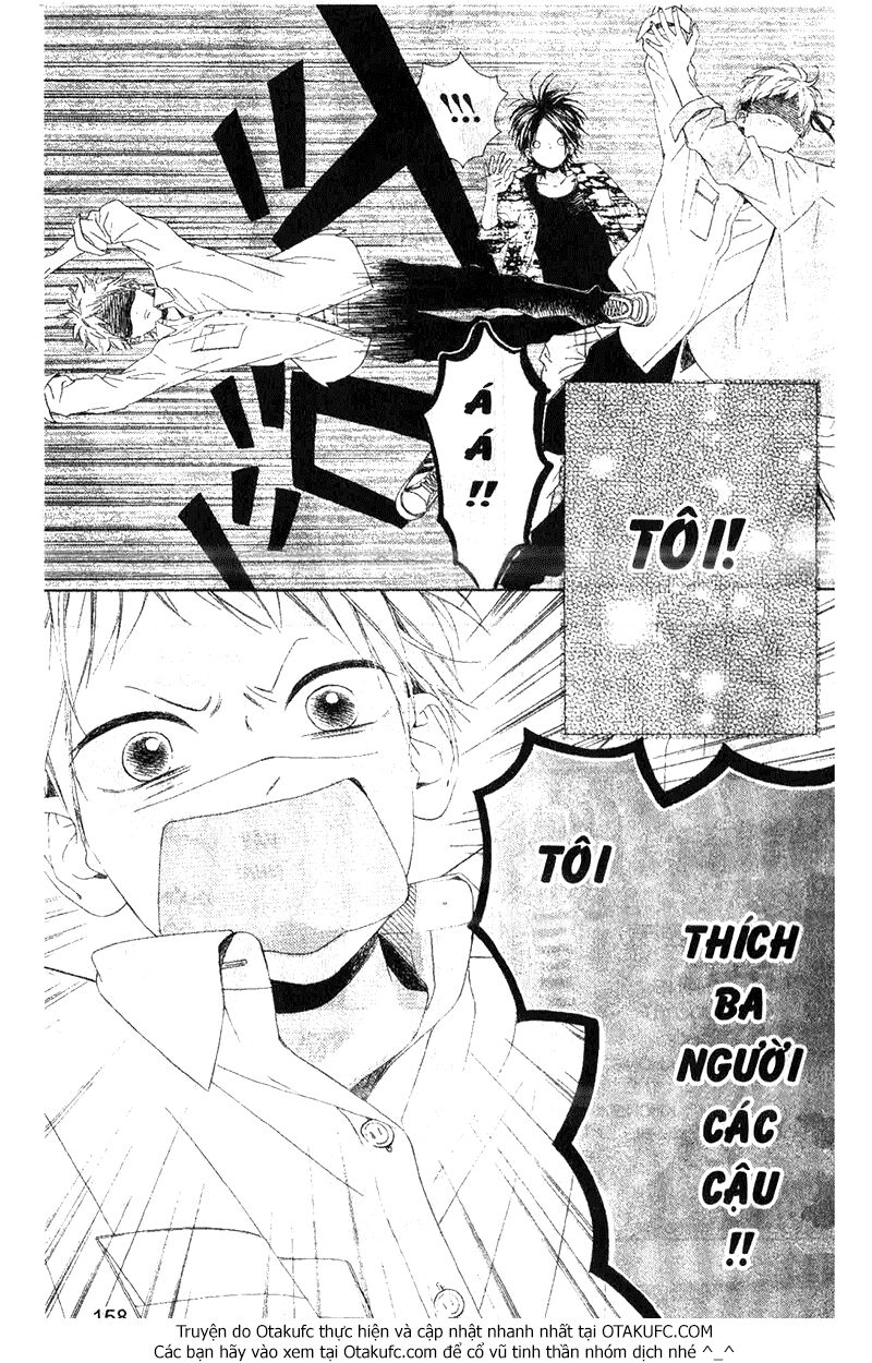 Nagareboshi Lens: Chapter 29.2