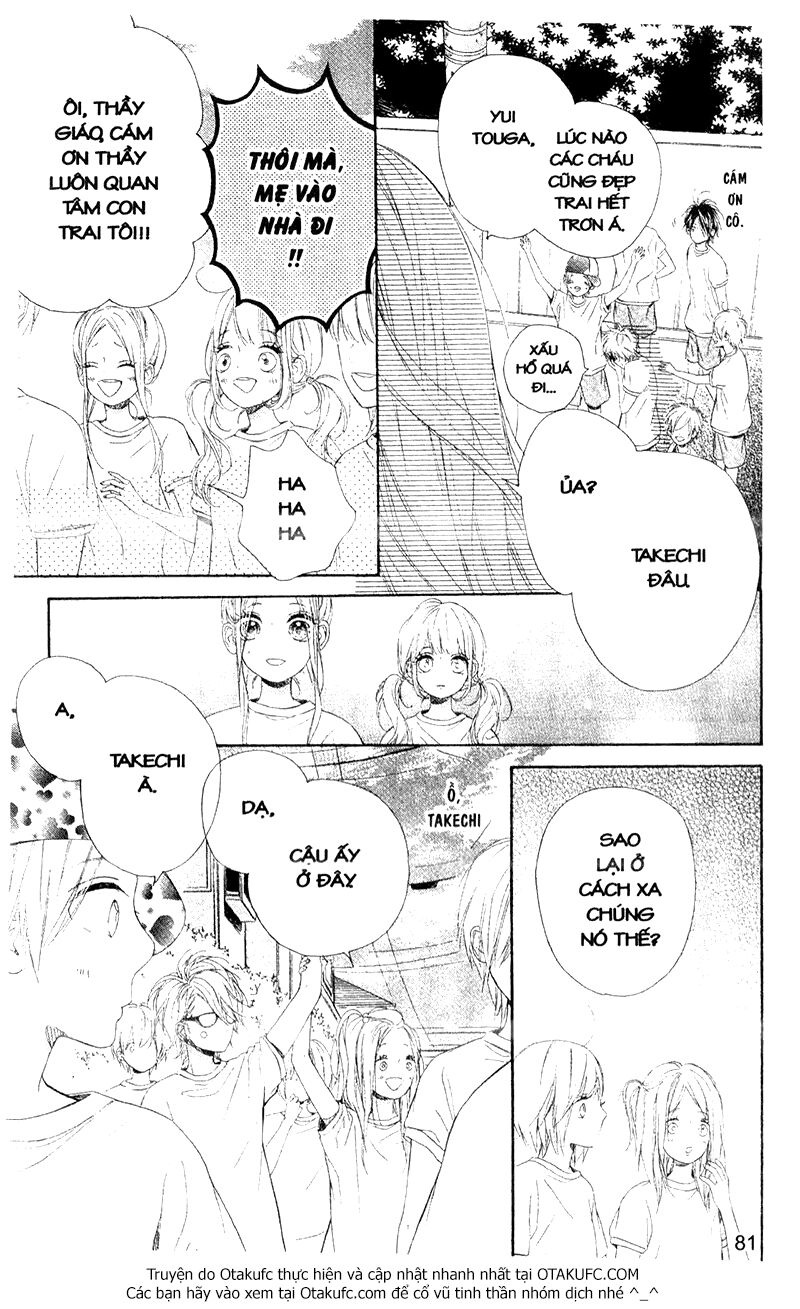 Nagareboshi Lens: Chapter 32