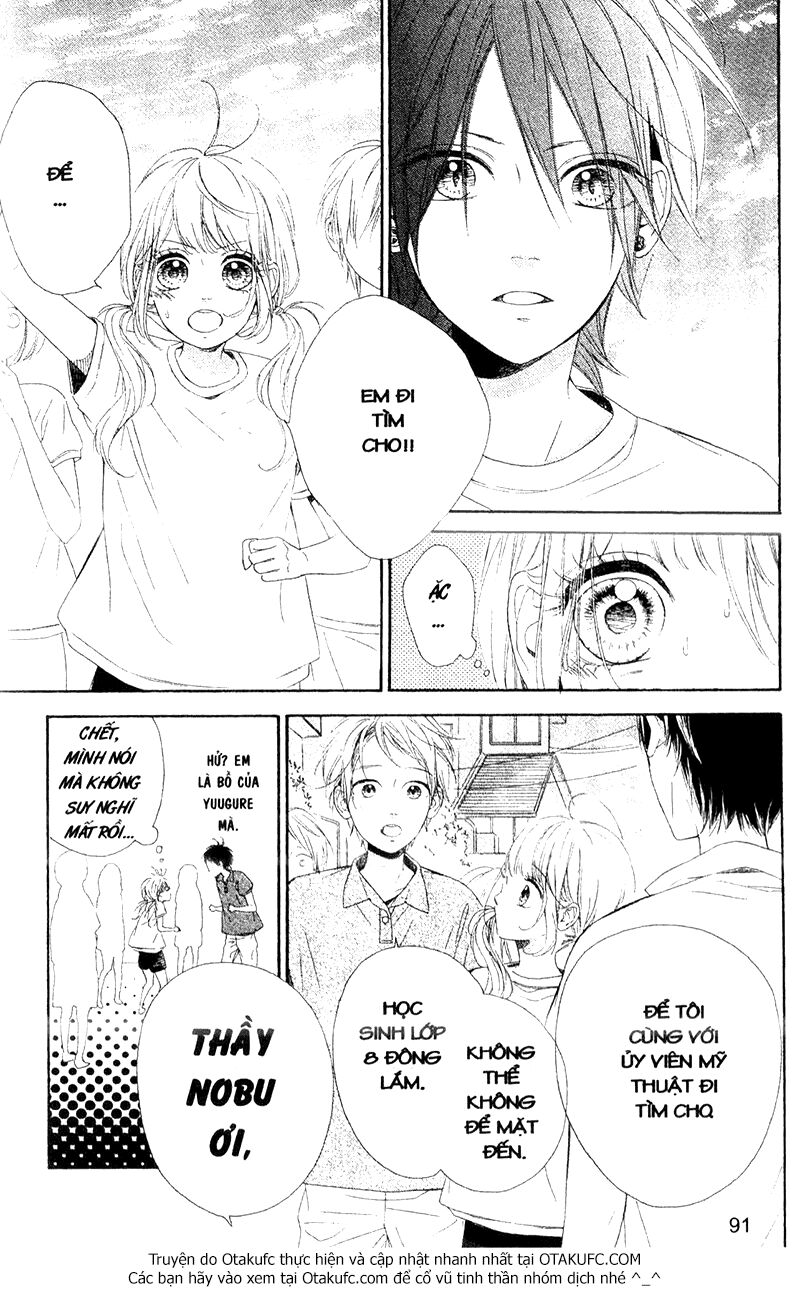 Nagareboshi Lens: Chapter 32