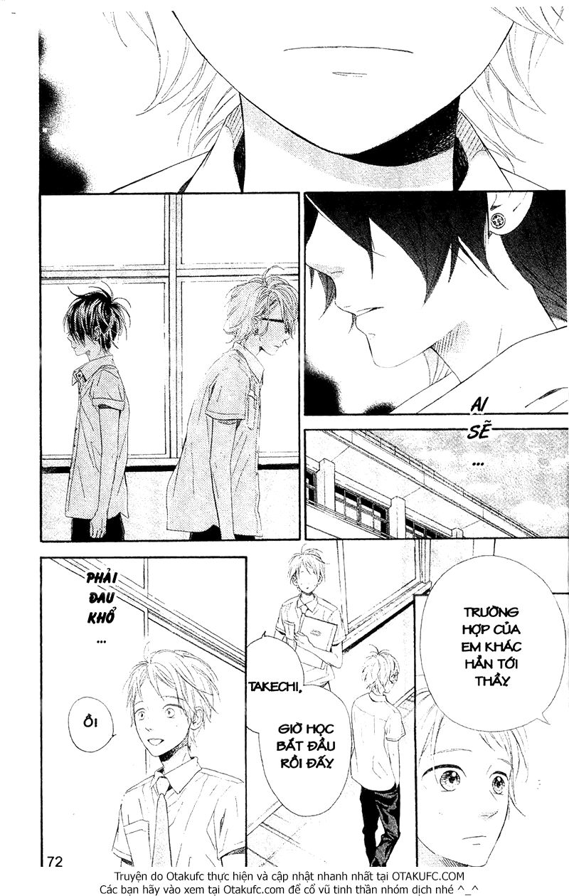 Nagareboshi Lens: Chapter 32