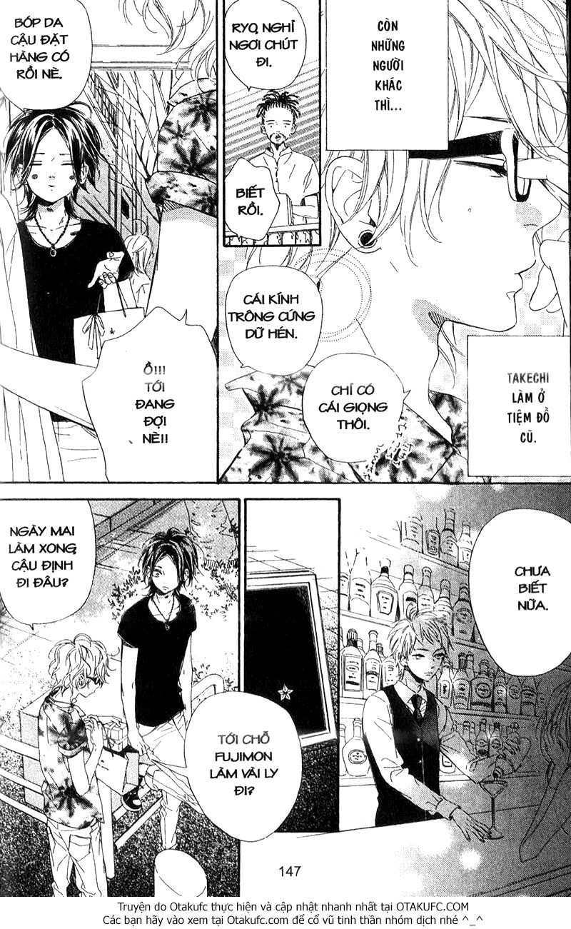 Nagareboshi Lens: Chapter 42.3