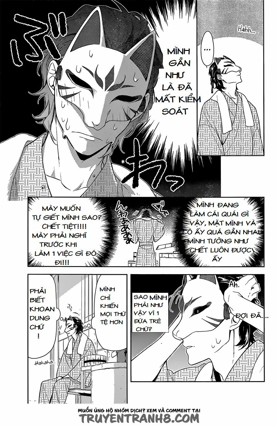 Nenene: Chapter 1
