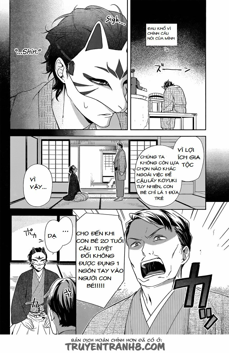 Nenene: Chapter 1