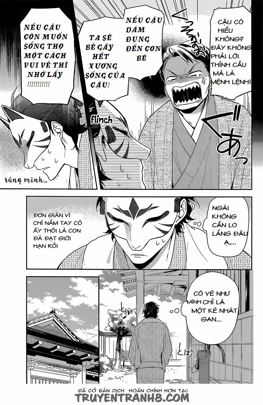 Nenene: Chapter 1