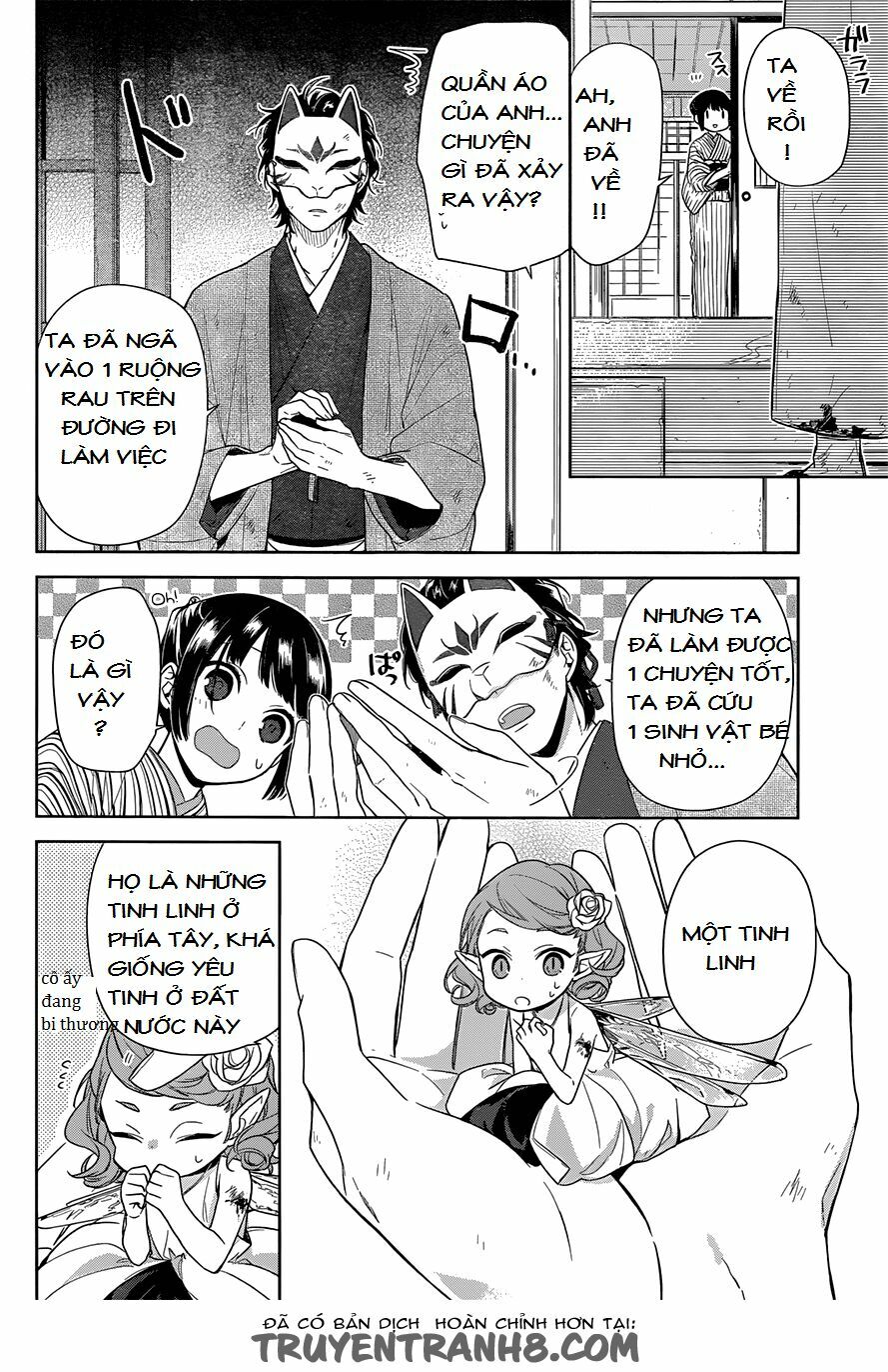 Nenene: Chapter 1