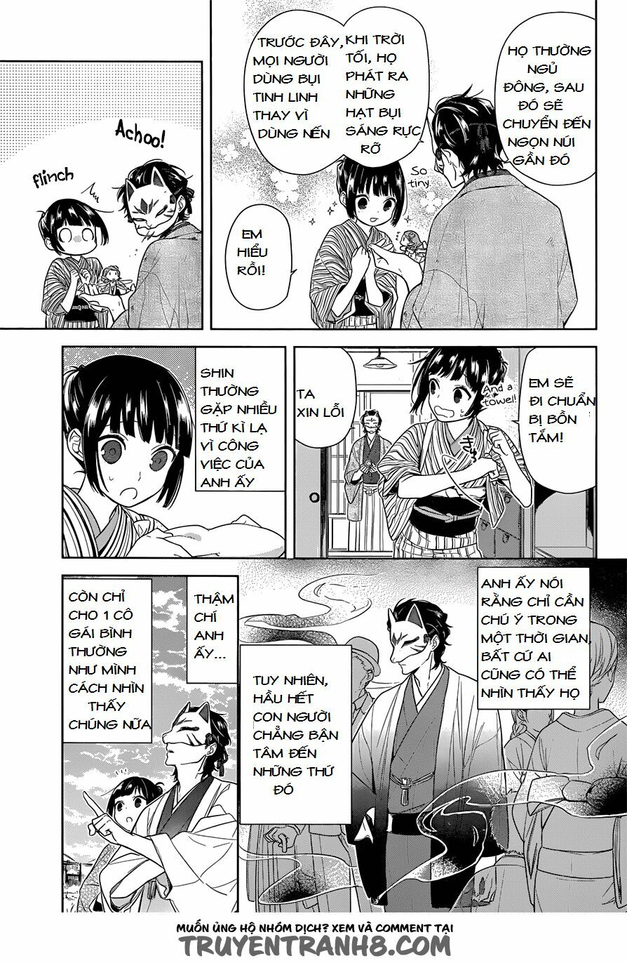 Nenene: Chapter 1