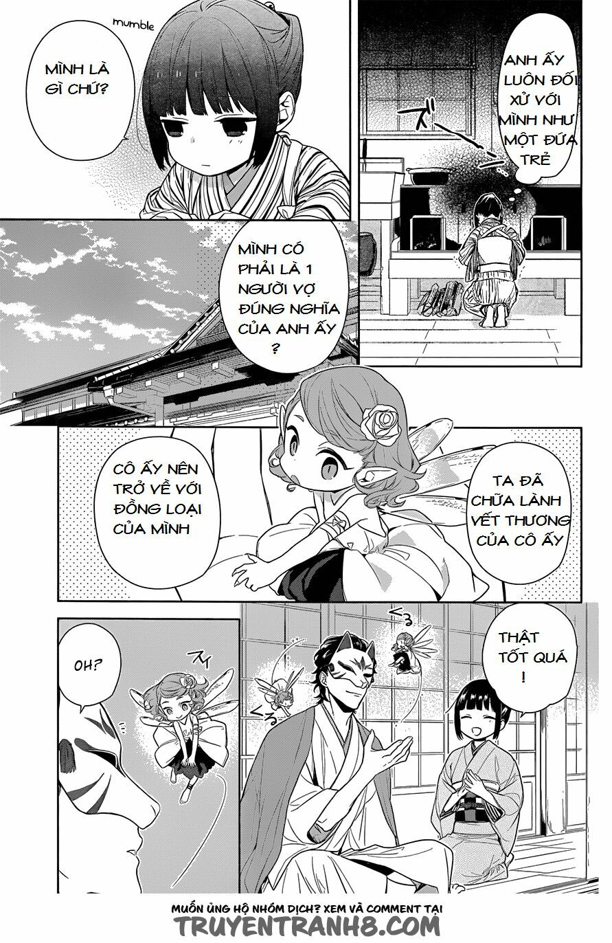Nenene: Chapter 1