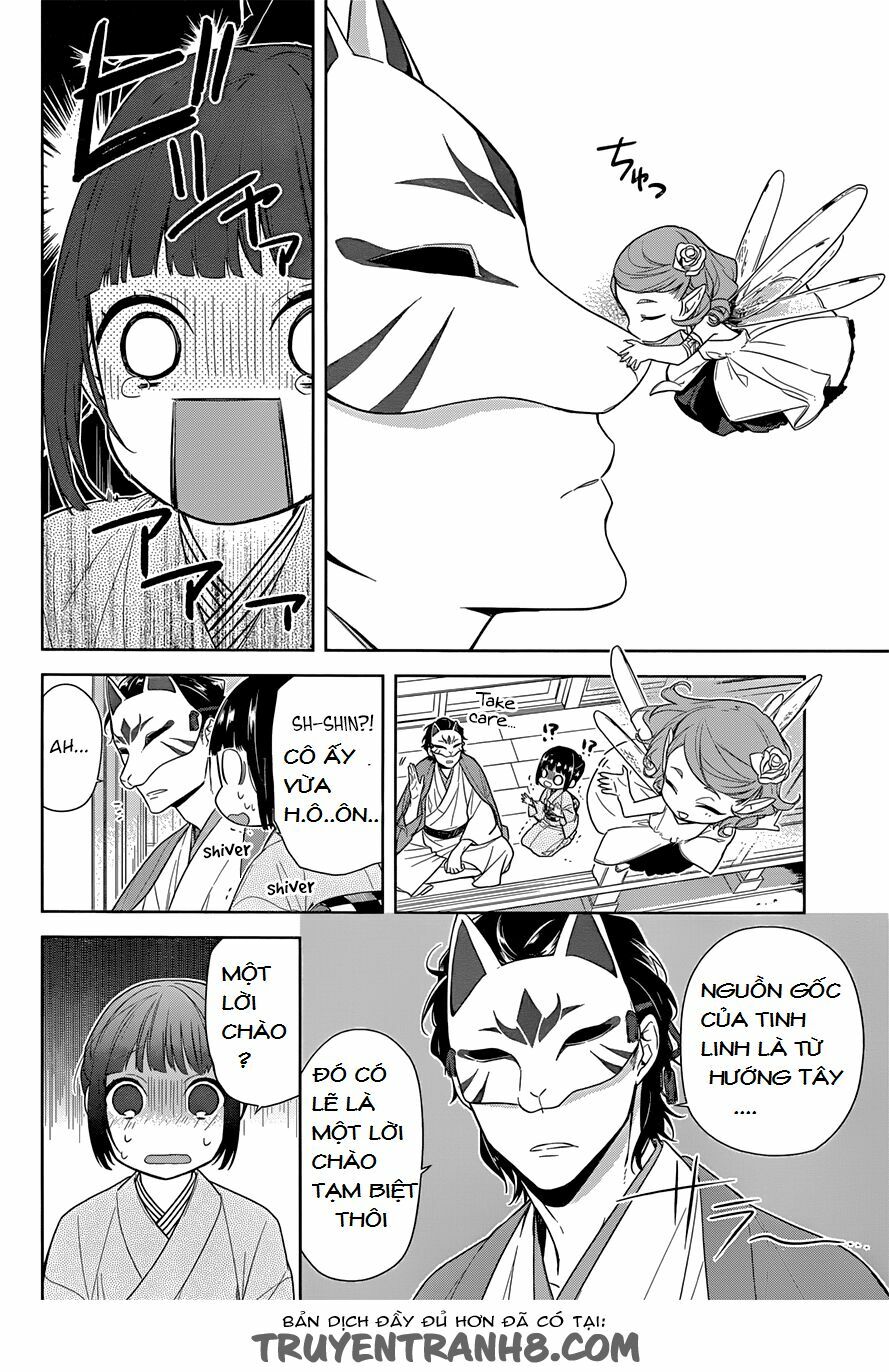 Nenene: Chapter 1