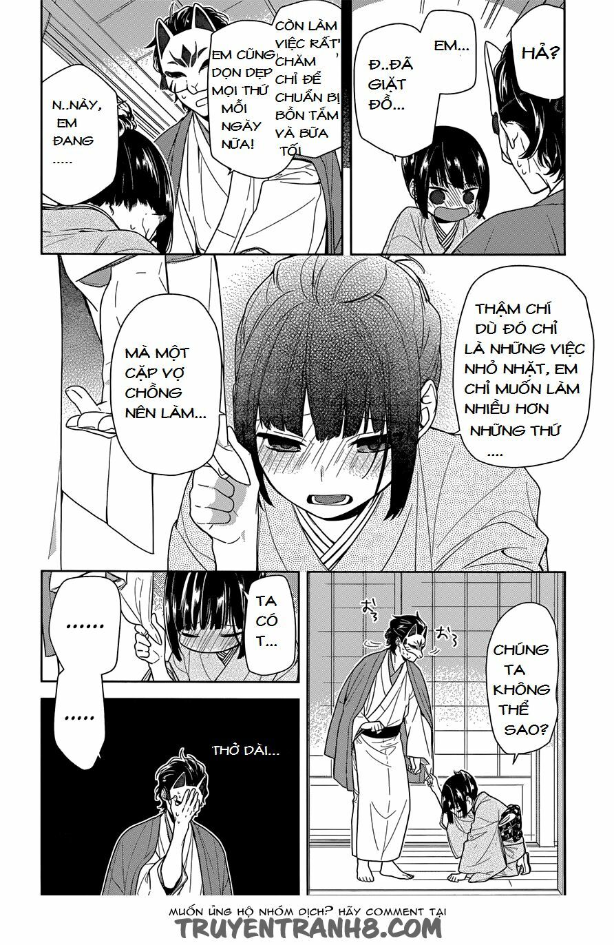 Nenene: Chapter 1