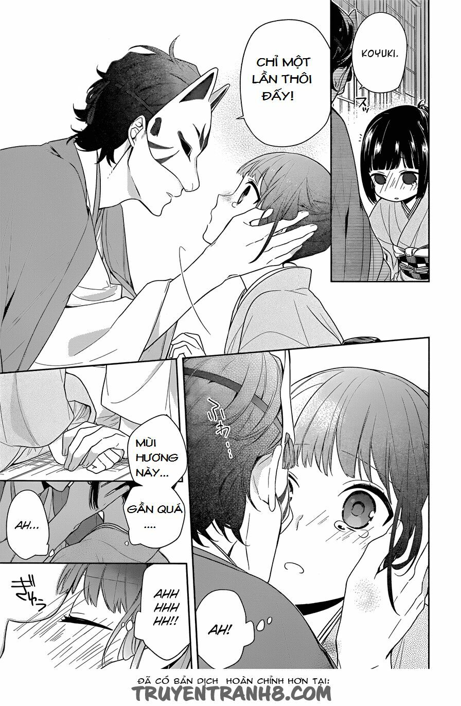 Nenene: Chapter 1