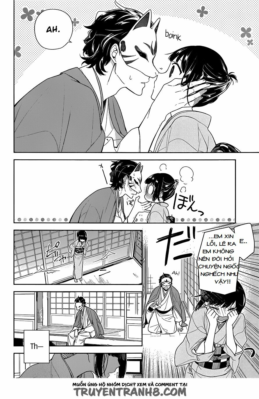 Nenene: Chapter 1