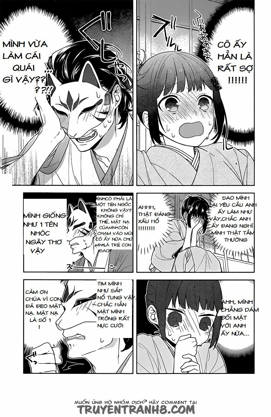 Nenene: Chapter 1