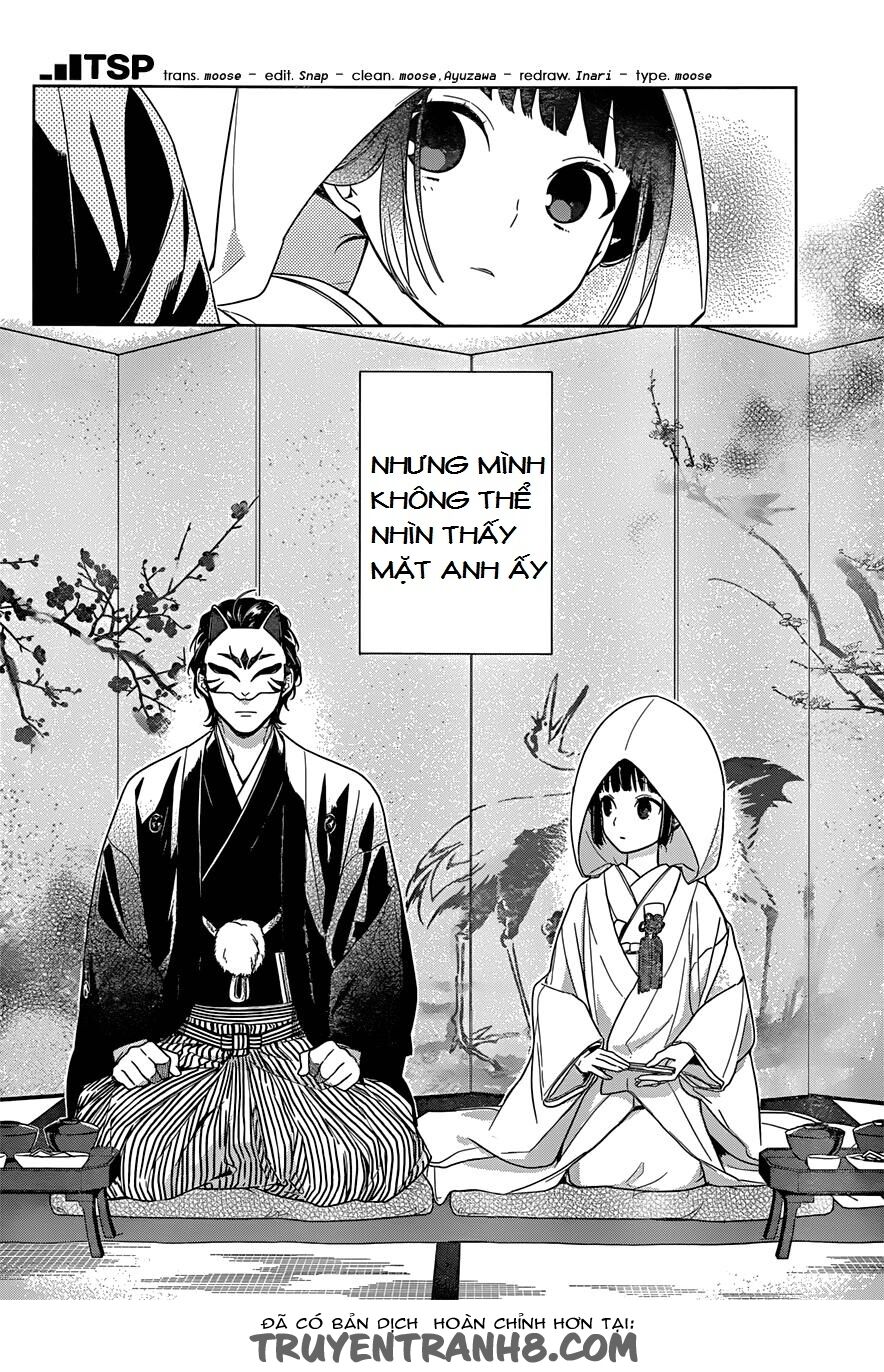 Nenene: Chapter 1