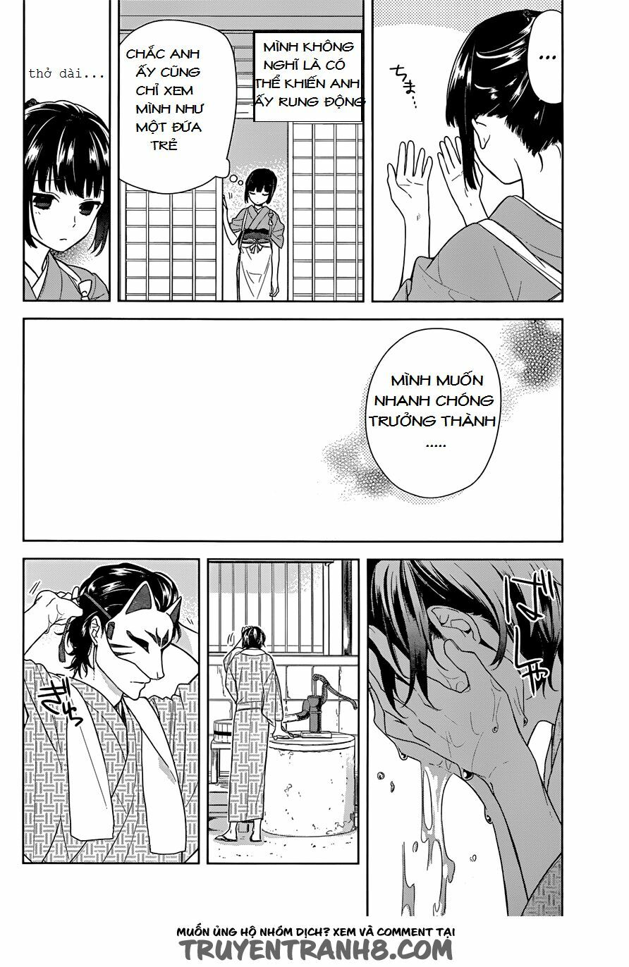 Nenene: Chapter 1