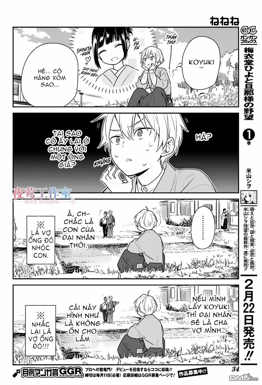Nenene: Chapter 4
