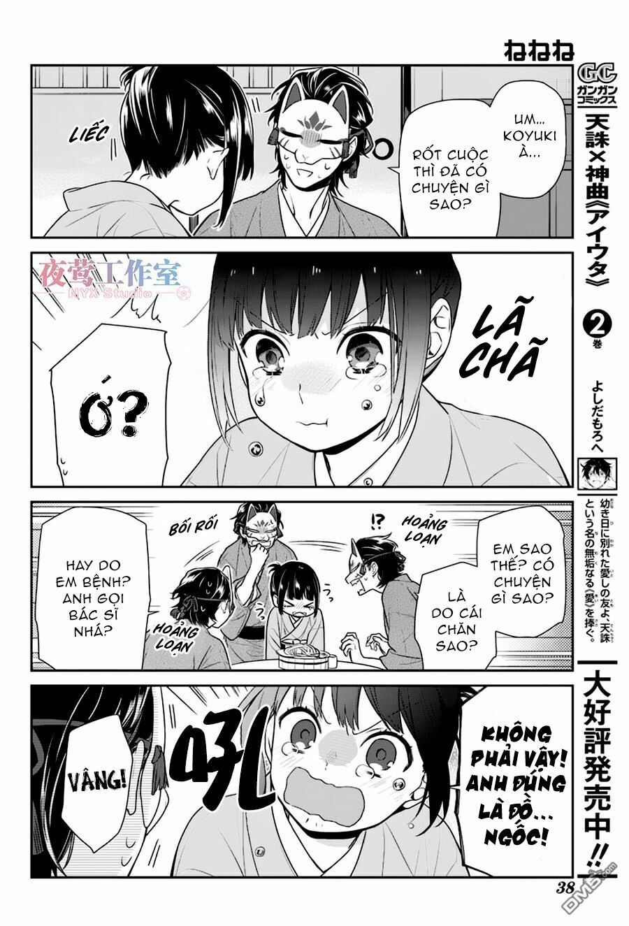 Nenene: Chapter 4