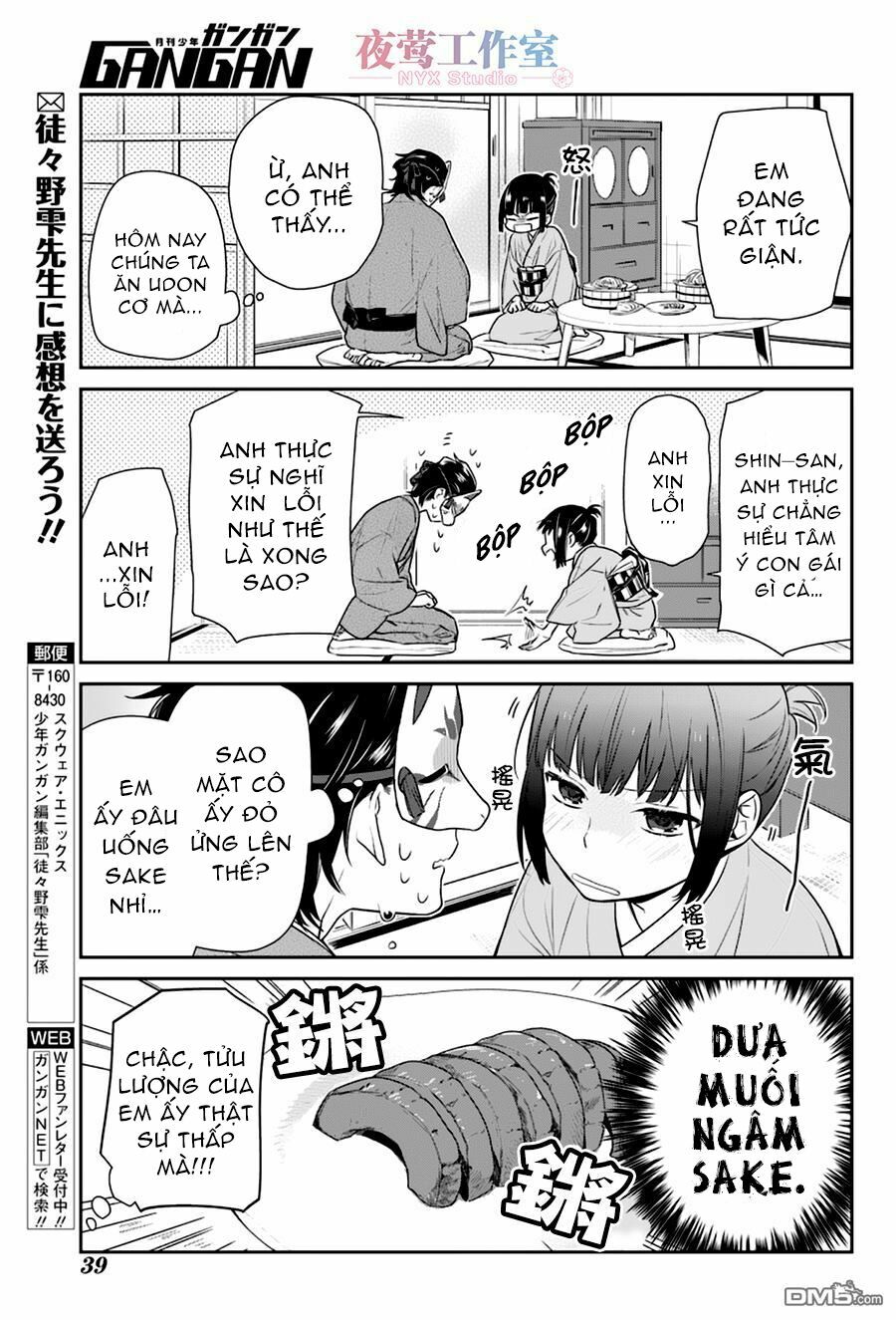Nenene: Chapter 4