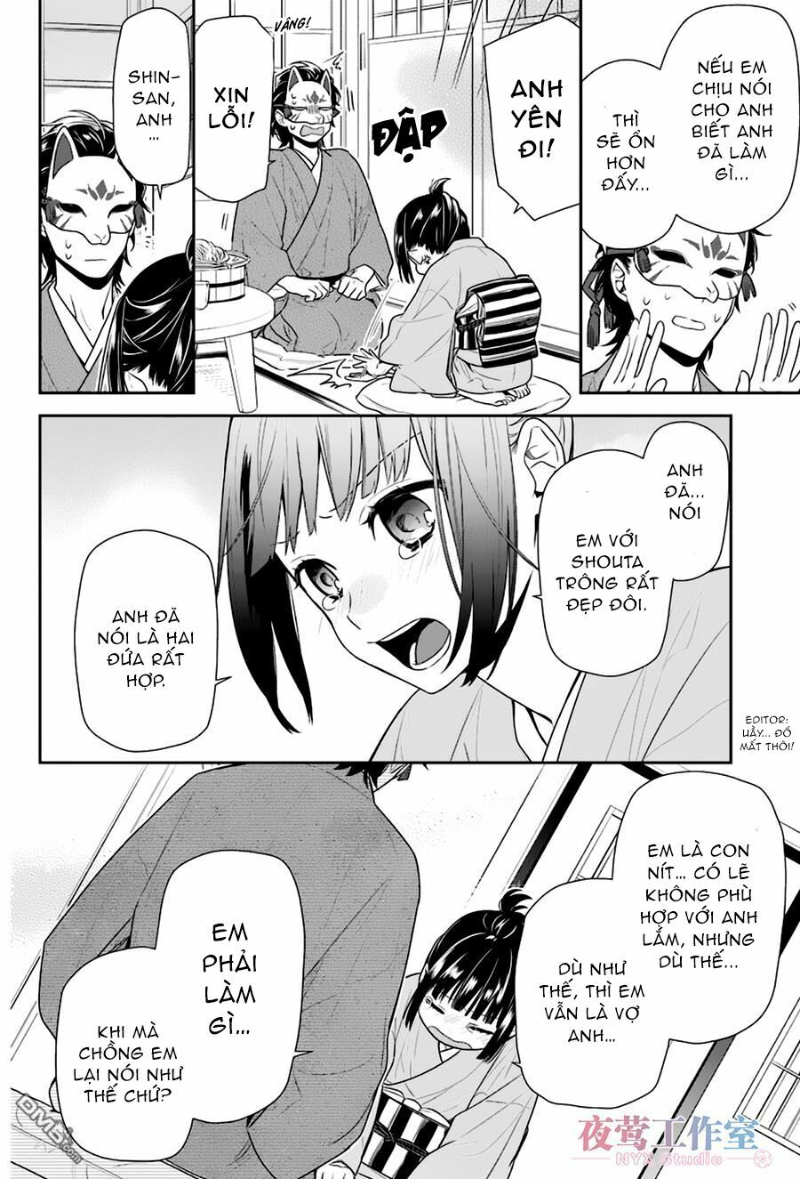 Nenene: Chapter 4