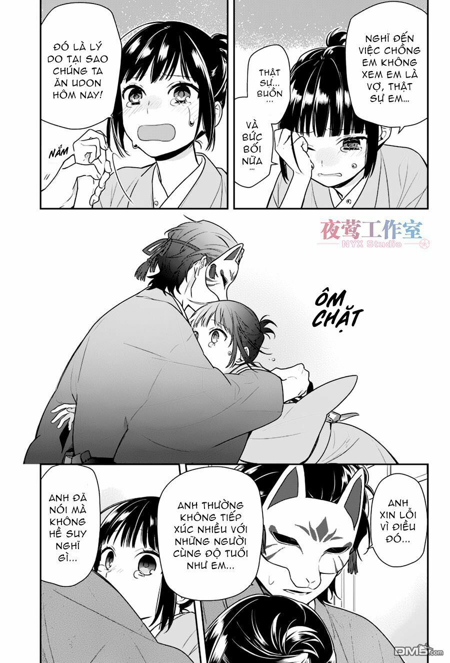 Nenene: Chapter 4