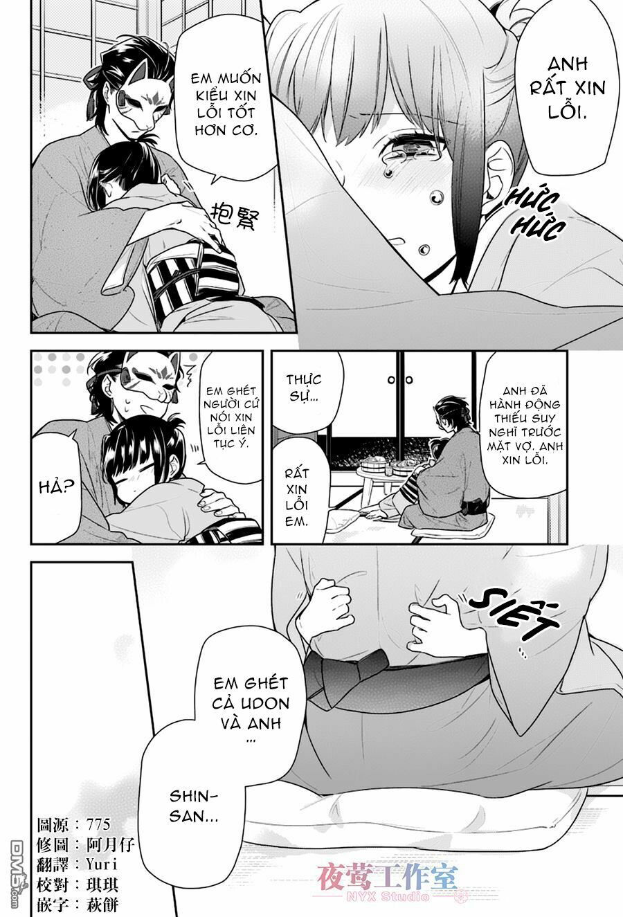 Nenene: Chapter 4