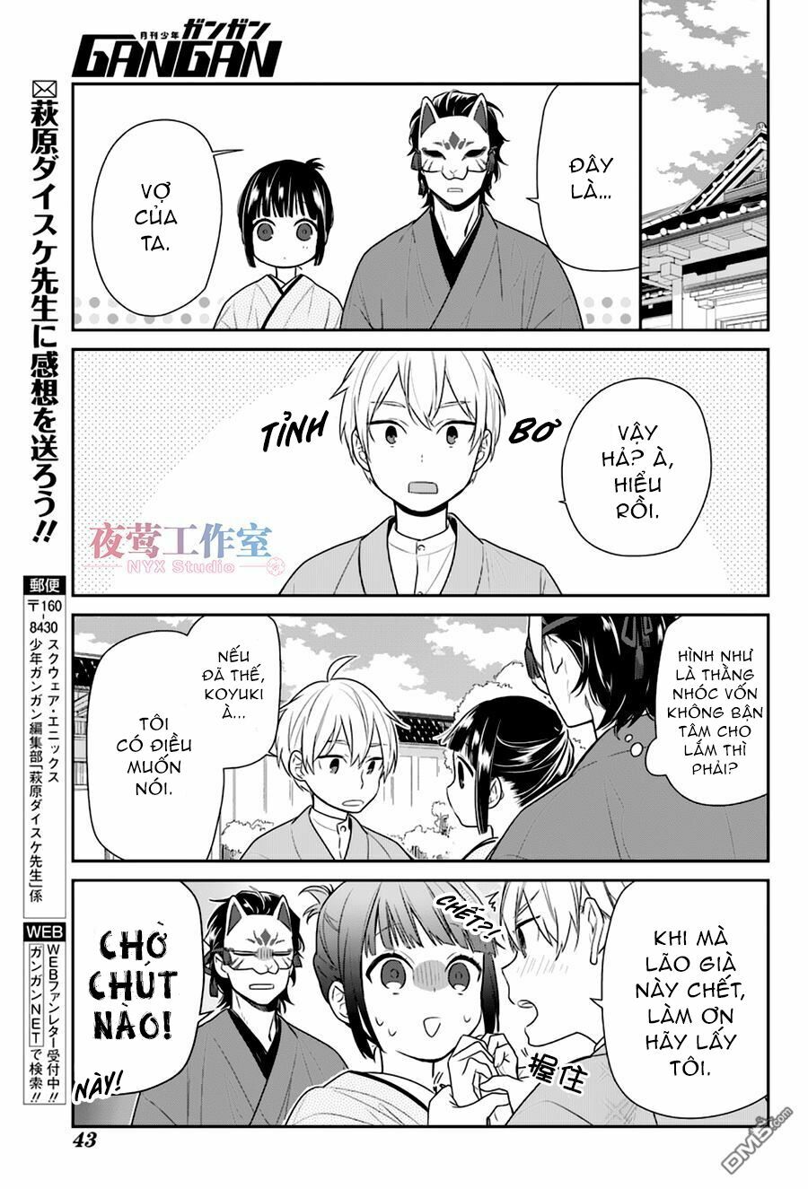 Nenene: Chapter 4