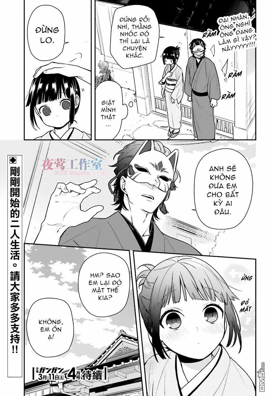 Nenene: Chapter 4