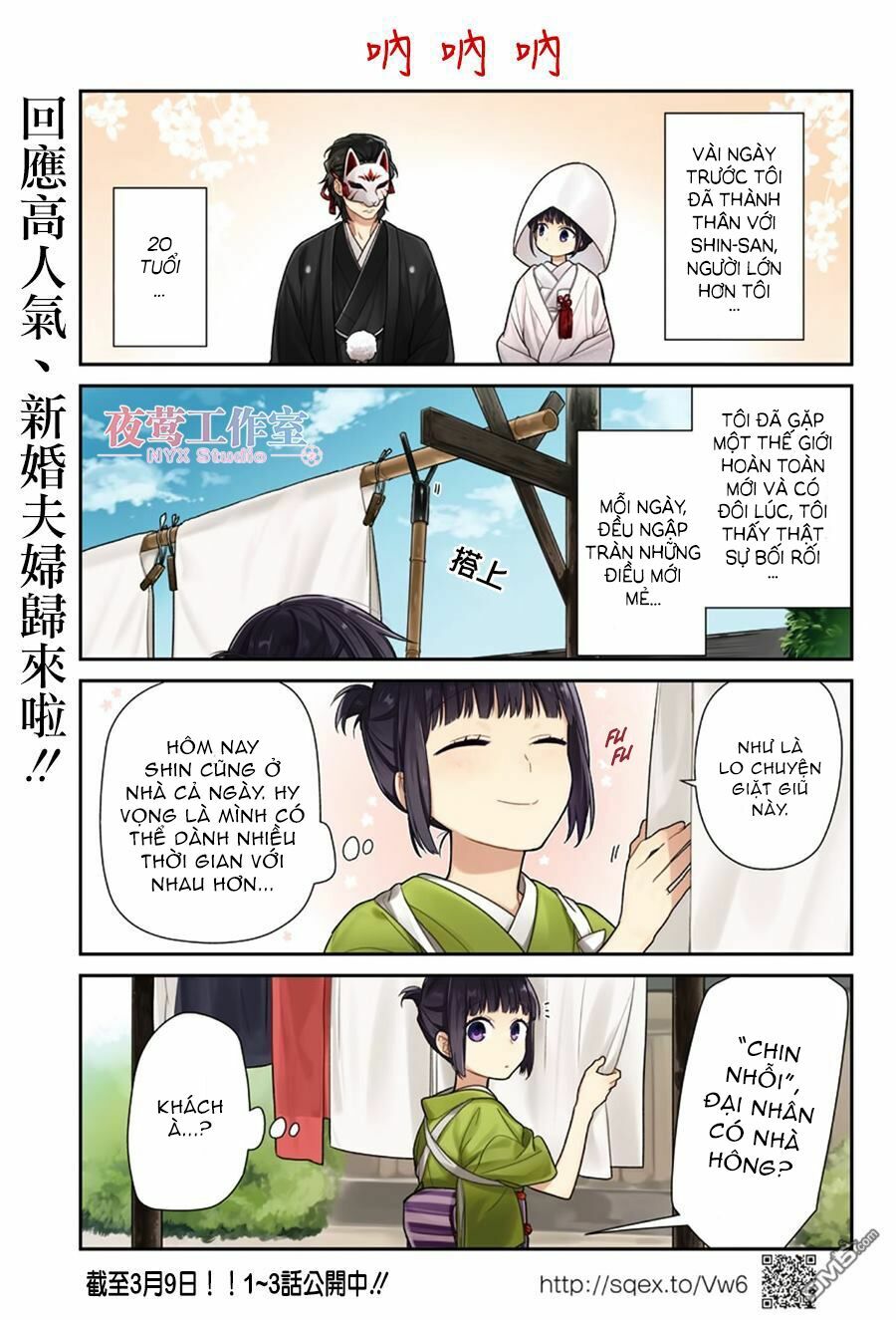 Nenene: Chapter 4