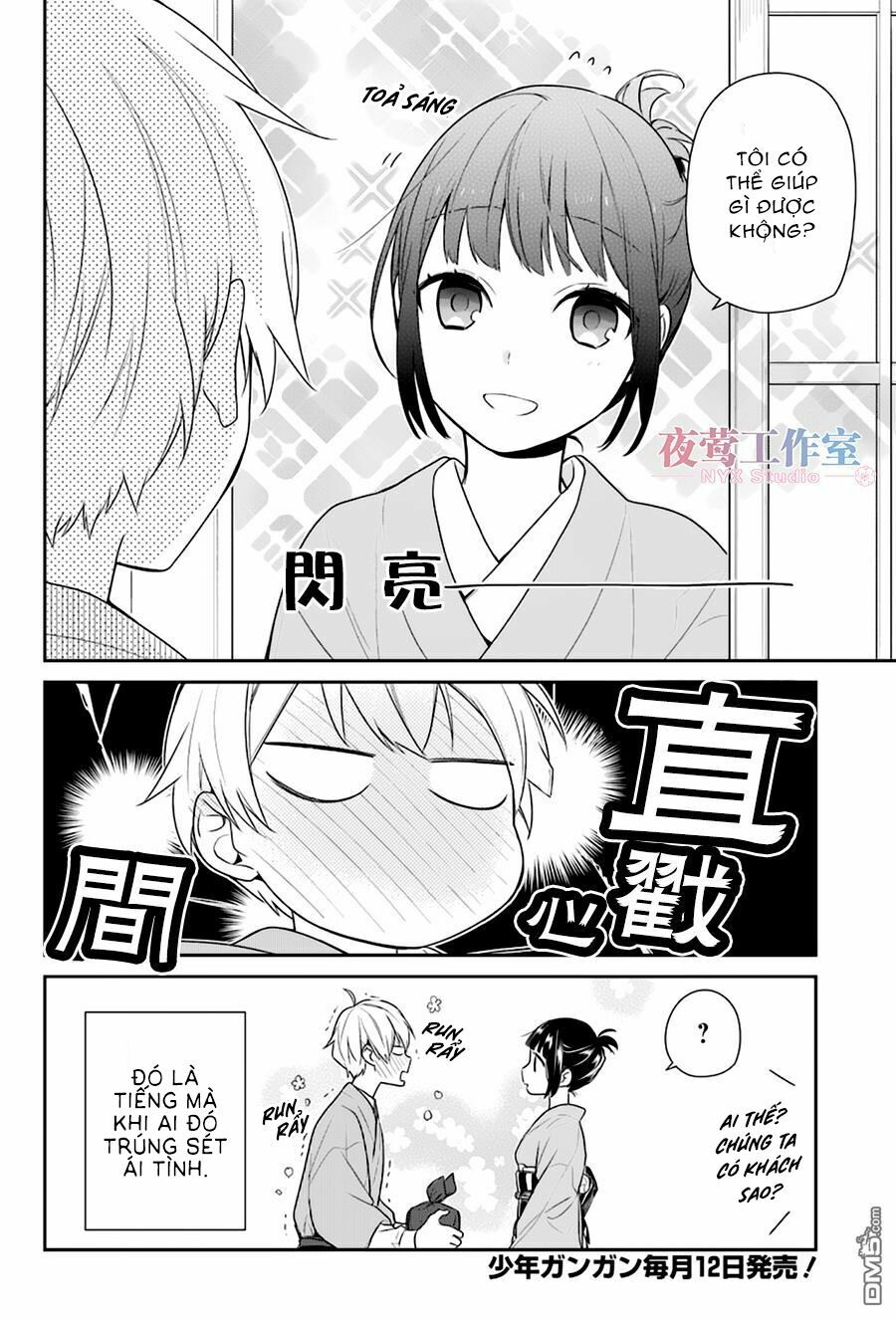 Nenene: Chapter 4
