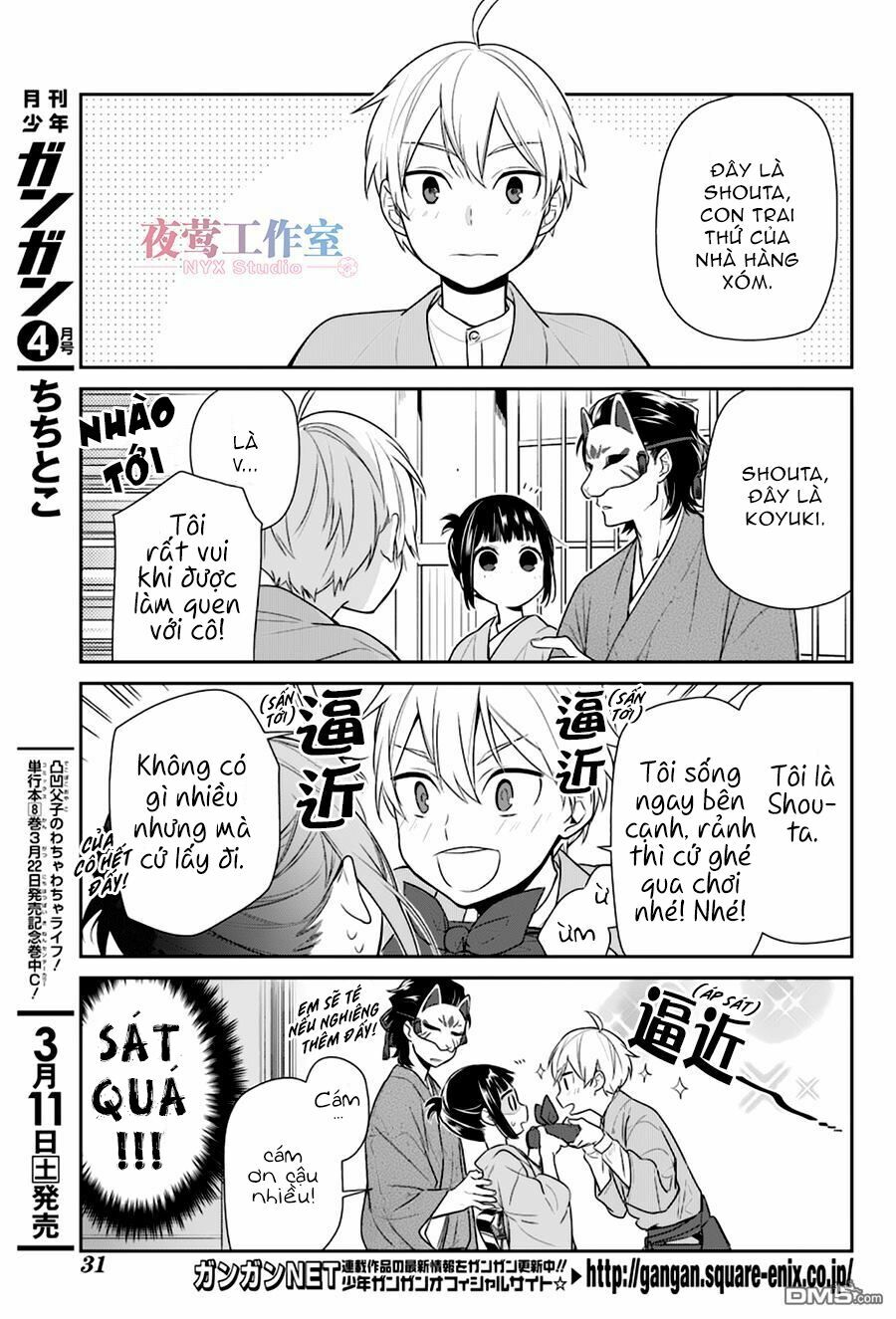 Nenene: Chapter 4
