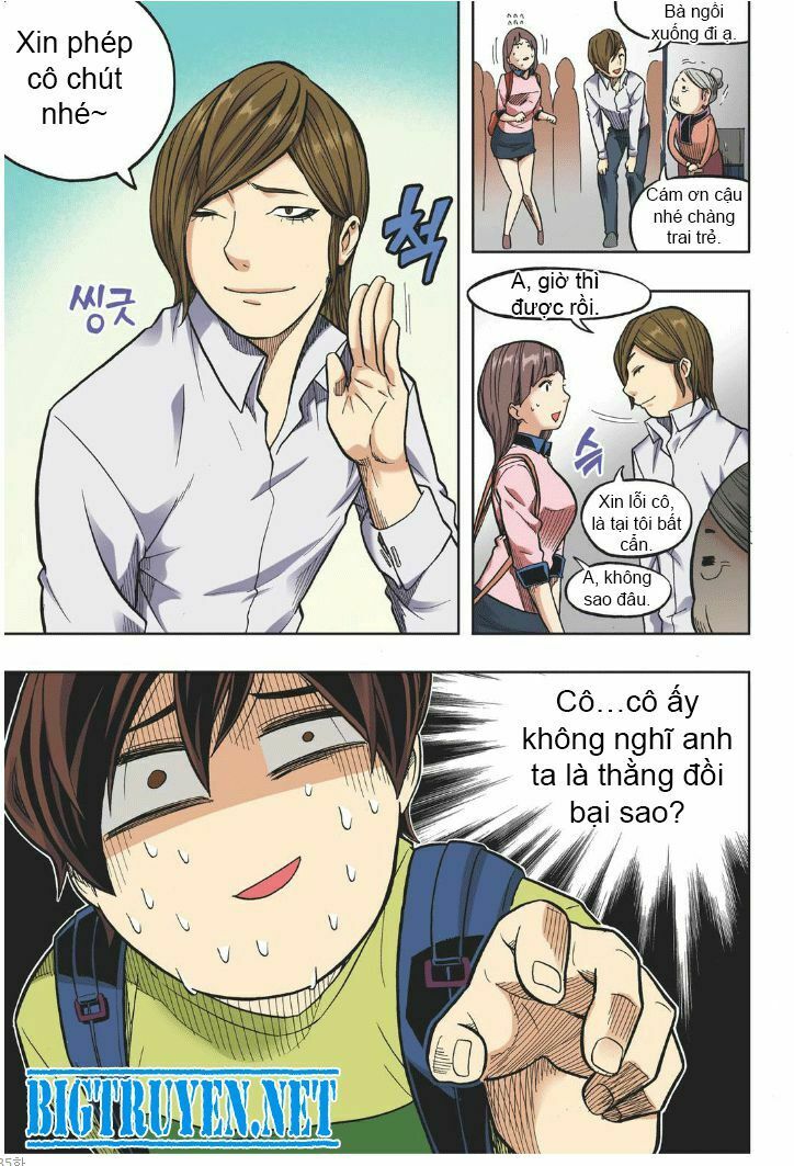 Skill of Lure - Nghệ Thuật Quyến Rũ: Chapter 18