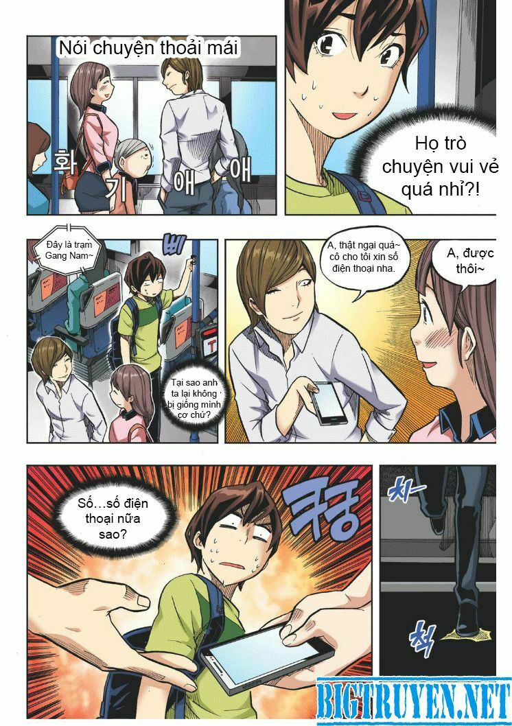 Skill of Lure - Nghệ Thuật Quyến Rũ: Chapter 18