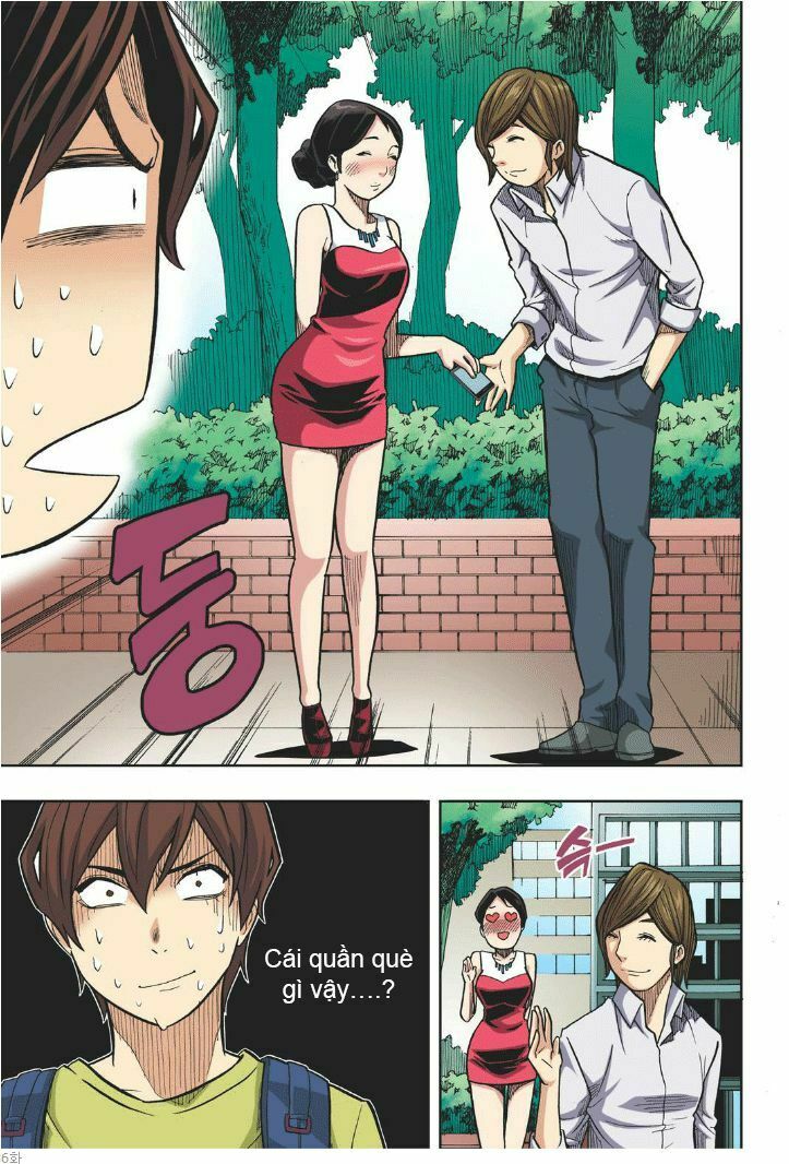 Skill of Lure - Nghệ Thuật Quyến Rũ: Chapter 18