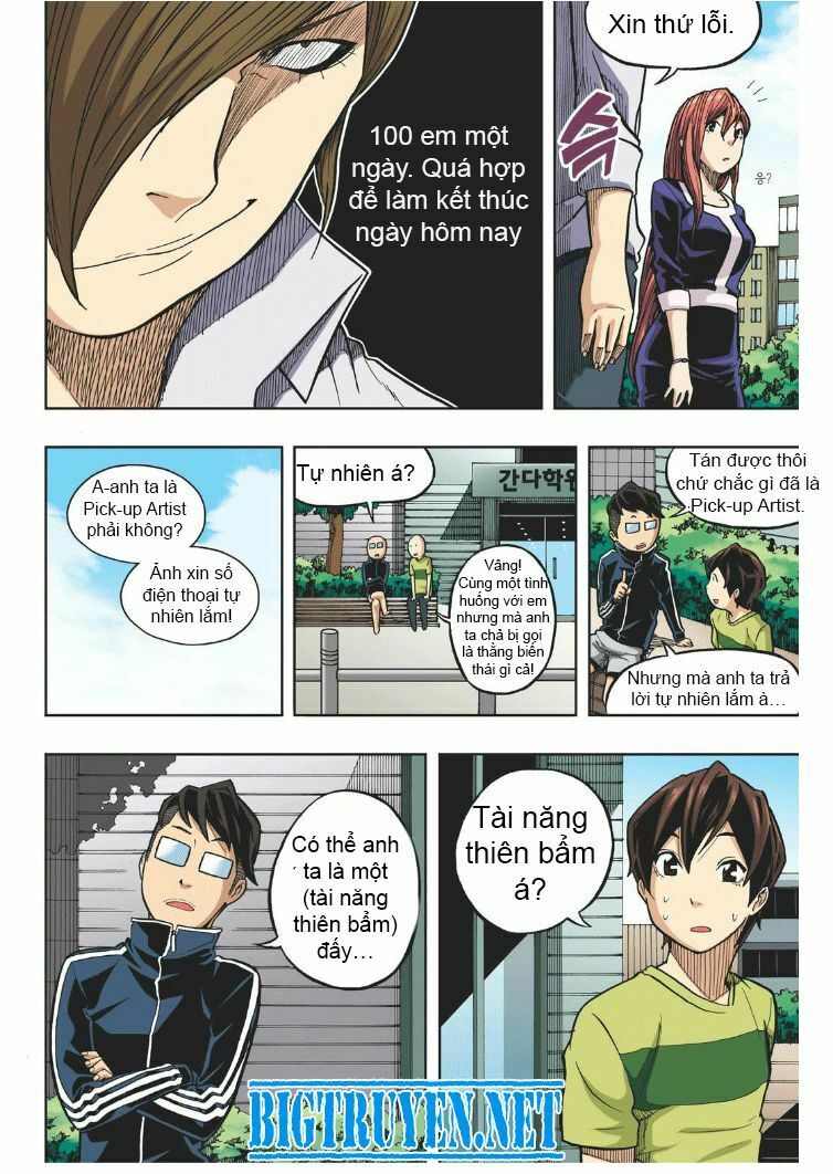 Skill of Lure - Nghệ Thuật Quyến Rũ: Chapter 18